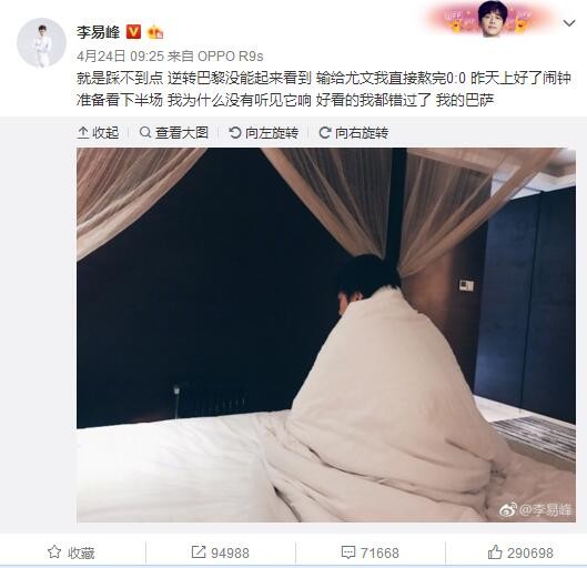 相同年龄的母亲