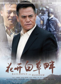 特色毛片