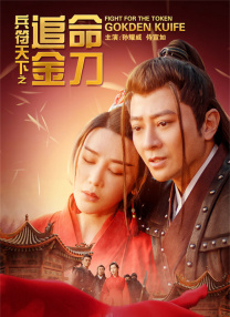 相同年龄的母亲